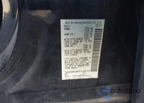 2010 Nissan Armada Platinum из США, поврежденный, VIN 5N1BA0NFXAN610829